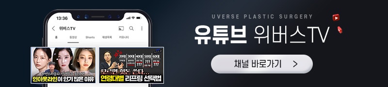 제 얼굴에도 직반라인 코가 어울릴까요? 얼굴형보다 중요한 조건 사진 6